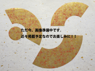 AJITO���c�����X